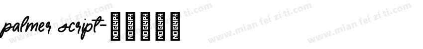 Palmer Script字体转换
